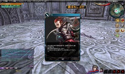 画像ギャラリー No.024のサムネイル画像 / 【PR】エンカウント式＆ターン制バトル，でも中身はとことんMMORPGな「アトランティカ」に，オーストラリア大陸が登場。4Gamer限定プレゼント＆4泊6日豪州旅行が当たるチャンスも！