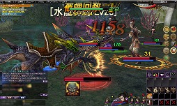 画像ギャラリー No.025のサムネイル画像 / 【PR】エンカウント式＆ターン制バトル，でも中身はとことんMMORPGな「アトランティカ」に，オーストラリア大陸が登場。4Gamer限定プレゼント＆4泊6日豪州旅行が当たるチャンスも！
