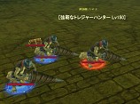画像ギャラリー No.003のサムネイル画像 / 「アトランティカ」,初夏のイベントとして初のサーバー内協力ミッションを実施