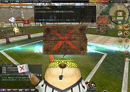 画像ギャラリー No.001のサムネイル画像 / 「アトランティカ」,クイズと釣りを楽しめる「あとらんミニゲームセンター」登場