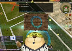 画像ギャラリー No.002のサムネイル画像 / 「アトランティカ」,クイズと釣りを楽しめる「あとらんミニゲームセンター」登場