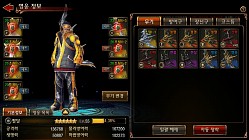 画像ギャラリー No.016のサムネイル画像 / 新作スマホアプリ「アトランティカヒーローズ」「三国志を抱く2PK（仮）」も発表された，「アトランティカ」戦略発表会＆ファン感謝祭をレポート
