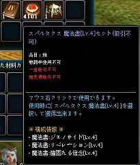 画像ギャラリー No.003のサムネイル画像 / 「アトランティカ」の10周年記念イベント“ありがとう10周年!アトランティカ大感謝祭”が開催