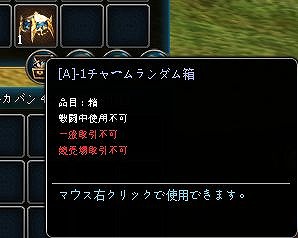 画像ギャラリー No.004のサムネイル画像 / 「アトランティカ」の10周年記念イベント“ありがとう10周年!アトランティカ大感謝祭”が開催