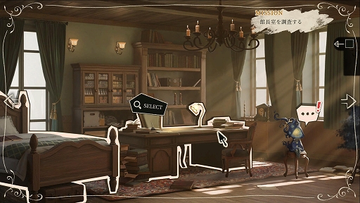 画像ギャラリー No.004のサムネイル画像 / 絵画の記憶を読み解くADV「Lost Museum -カイガミ追想譚-」,2027年夏に発売決定。TGS 2026で試遊も実施