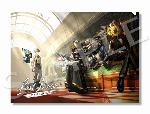 画像ギャラリー No.015のサムネイル画像 / 絵画の記憶を読み解くADV「Lost Museum -カイガミ追想譚-」，2027年夏に発売決定。TGS 2026で試遊も実施
