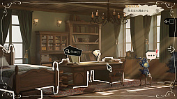 Lost Museum -カイガミ追想譚-