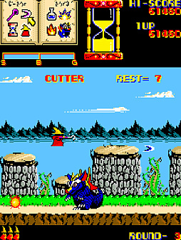 アーケードアーカイブス2 ウィズ
