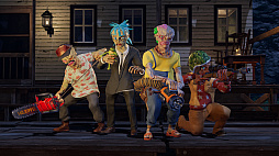 My Cannibal Family