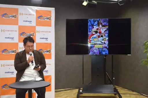 画像ギャラリー No.004のサムネイル画像 / 「KOF98 IF」リリース記念発表会レポート。公式コスプレイヤーに就任したえなこさん，南あみさんが作品の魅力をアピール