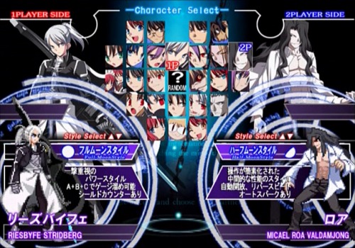 画像ギャラリー No.002のサムネイル画像 / アーケード「メルティブラッド AACC」,中国にてロケテストを実施
