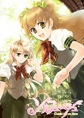 画像ギャラリー No.016のサムネイル画像 / ミュージックACT/ADV「ソルフェージュ」のプロモムービー&新情報