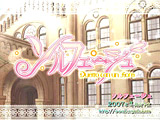 画像ギャラリー No.018のサムネイル画像 / ミュージックACT/ADV「ソルフェージュ」のプロモムービー&新情報