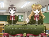 画像ギャラリー No.011のサムネイル画像 / 工画堂「ソルフェージュ」の,新アートワーク&イベント画面をお届け