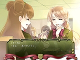 画像ギャラリー No.012のサムネイル画像 / 工画堂「ソルフェージュ」の,新アートワーク&イベント画面をお届け