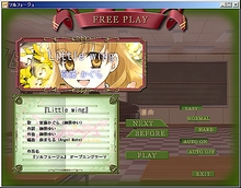 画像ギャラリー No.002のサムネイル画像 / 女子校での友情物語をフィーチャーしたミュージックアクションADV「ソルフェージュ」のレビューを掲載