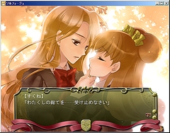 画像ギャラリー No.004のサムネイル画像 / 女子校での友情物語をフィーチャーしたミュージックアクションADV「ソルフェージュ」のレビューを掲載