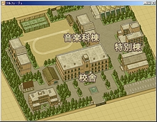 画像ギャラリー No.008のサムネイル画像 / 女子校での友情物語をフィーチャーしたミュージックアクションADV「ソルフェージュ」のレビューを掲載