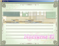 画像ギャラリー No.009のサムネイル画像 / 女子校での友情物語をフィーチャーしたミュージックアクションADV「ソルフェージュ」のレビューを掲載