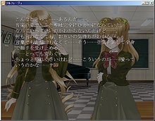 画像ギャラリー No.012のサムネイル画像 / 女子校での友情物語をフィーチャーしたミュージックアクションADV「ソルフェージュ」のレビューを掲載
