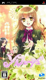 画像ギャラリー No.005のサムネイル画像 / 東京国際アニメフェアの工画堂スタジオブースに桜ふみさんが登場