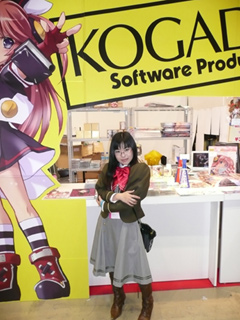 画像ギャラリー No.008のサムネイル画像 / 東京国際アニメフェアの工画堂スタジオブースに桜ふみさんが登場
