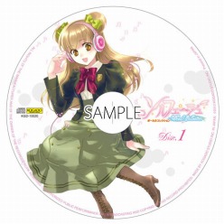 画像ギャラリー No.002のサムネイル画像 / 「ソルフェージュ」の3作品を集めたボーカルコレクションCD発売