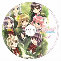 画像ギャラリー No.003のサムネイル画像 / 「ソルフェージュ」の3作品を集めたボーカルコレクションCD発売