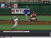 画像ギャラリー No.003のサムネイル画像 / “プロ野球ファンに向けたコミュニケーションツールでありたい”開発者が語る「プロ野球チームをつくろう!ONLINE」とは