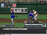 画像ギャラリー No.009のサムネイル画像 / “プロ野球ファンに向けたコミュニケーションツールでありたい”開発者が語る「プロ野球チームをつくろう!ONLINE」とは