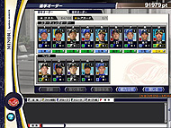 画像ギャラリー No.012のサムネイル画像 / “プロ野球ファンに向けたコミュニケーションツールでありたい”開発者が語る「プロ野球チームをつくろう!ONLINE」とは
