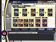 画像ギャラリー No.013のサムネイル画像 / “プロ野球ファンに向けたコミュニケーションツールでありたい”開発者が語る「プロ野球チームをつくろう!ONLINE」とは