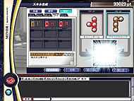 画像ギャラリー No.016のサムネイル画像 / “プロ野球ファンに向けたコミュニケーションツールでありたい”開発者が語る「プロ野球チームをつくろう!ONLINE」とは