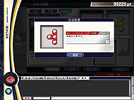 画像ギャラリー No.017のサムネイル画像 / “プロ野球ファンに向けたコミュニケーションツールでありたい”開発者が語る「プロ野球チームをつくろう!ONLINE」とは