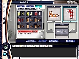 画像ギャラリー No.005のサムネイル画像 / 「野球つく」，1月29日より「無料お試しキャンペーン」が実施に