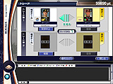 画像ギャラリー No.004のサムネイル画像 / 「野球つくONLINE」，留学システムなどを追加する「February Update」を2月26日に実装