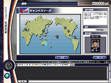 画像ギャラリー No.007のサムネイル画像 / セガ,「プロ野球チームをつくろう!ONLINE」を基本無料化した「プロ野球チームをつくろう!ONLINE 2」をスタート