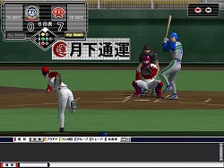 画像ギャラリー No.004のサムネイル画像 / 正式サービス開始2周年記念! 「プロ野球チームをつくろう!ONLINE」のこれまでを振り返りつつ,次回作についても聞いた