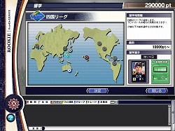 画像ギャラリー No.016のサムネイル画像 / 正式サービス開始2周年記念! 「プロ野球チームをつくろう!ONLINE」のこれまでを振り返りつつ,次回作についても聞いた