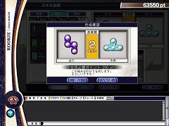 画像ギャラリー No.002のサムネイル画像 / 「野球つくONLINE 2」アップデート情報公開。サインプレゼント企画も
