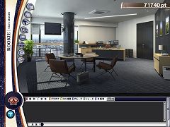 画像ギャラリー No.005のサムネイル画像 / 「野球つくONLINE 2」アップデート情報公開。サインプレゼント企画も