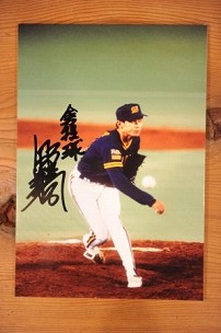 画像ギャラリー No.013のサムネイル画像 / 「プロ野球チームをつくろう!ONLINE 2」2011開幕ダッシュキャンペーン開催