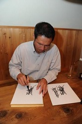 画像ギャラリー No.016のサムネイル画像 / 「プロ野球チームをつくろう!ONLINE 2」2011開幕ダッシュキャンペーン開催