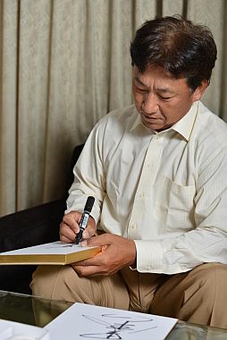 画像ギャラリー No.004のサムネイル画像 / 「野球つくONLINE 2」,田尾選手のサイングッズが当たるキャンペーンを実施