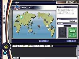 画像ギャラリー No.011のサムネイル画像 / 「野球つくONLINE 2」,Springアップデートを実施。「ミスターホークス」も登場