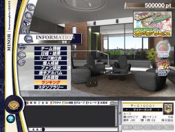 画像ギャラリー No.001のサムネイル画像 / 「野球つくONLINE 2」7周年記念キャンペーンPart.2を開催。新登場の選手も
