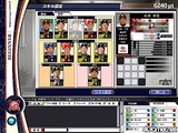 プロ野球チームをつくろう！ONLINE 2