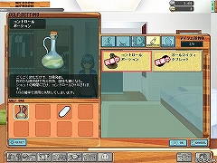 画像ギャラリー No.005のサムネイル画像 / セガのオンラインゴルフゲーム，「スプラッシュ！ゴルフ」のクローズドβテストに参加してみた