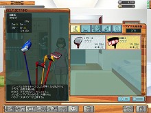 画像ギャラリー No.002のサムネイル画像 / 「スプラッシュ！ゴルフ」，オープンβテストが2月20日にスタート。ハンゲームでのサービスも同時に開始