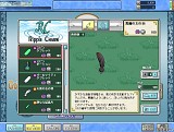 画像ギャラリー No.008のサムネイル画像 / ソニックと一緒にコースへ出られる「スプラッシュ!ゴルフ」。ギミック満載のコースや新モードなどを写真で紹介